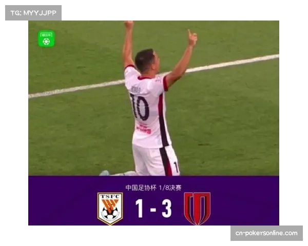 2026赛季中超联赛赛事包装供应商征集结果公告发布