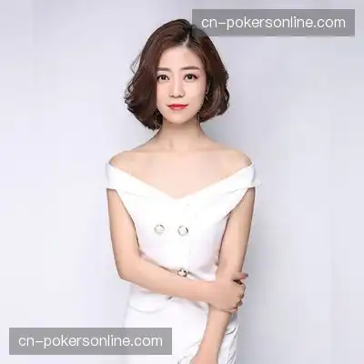 白玉京