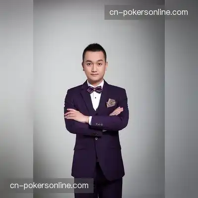 唐天宇